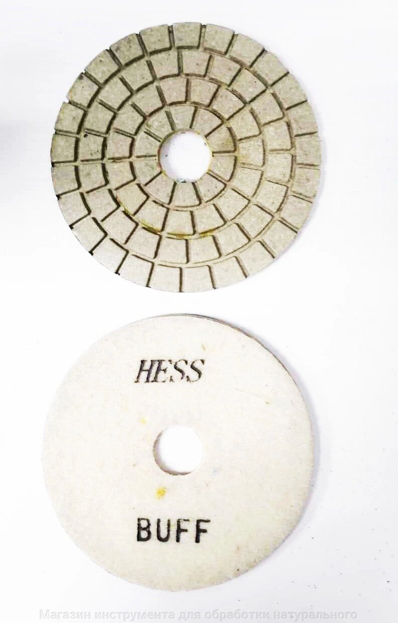 Алмазные гибкие диски HESS Ø 100  бафф  , белый c водяным  охлаждением   1 шт от компании Магазин инструмента для обработки натурального камня - фото 1