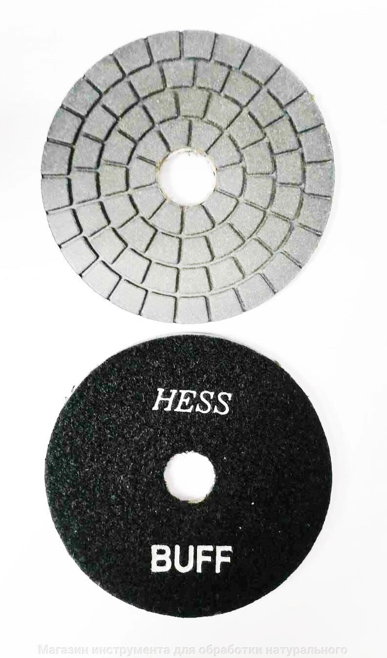 Алмазные гибкие диски HESS Ø 100  бафф черный  c водяным  охлаждением   1 шт от компании Магазин инструмента для обработки натурального камня - фото 1