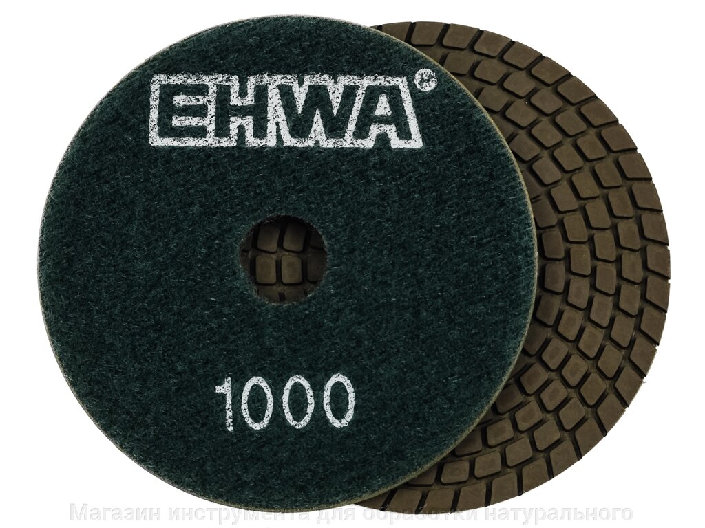 Алмазные гибкие диски № 1000 ф 100 мм "EHWA" с водяным охлаждением  1 шт от компании Магазин инструмента для обработки натурального камня - фото 1