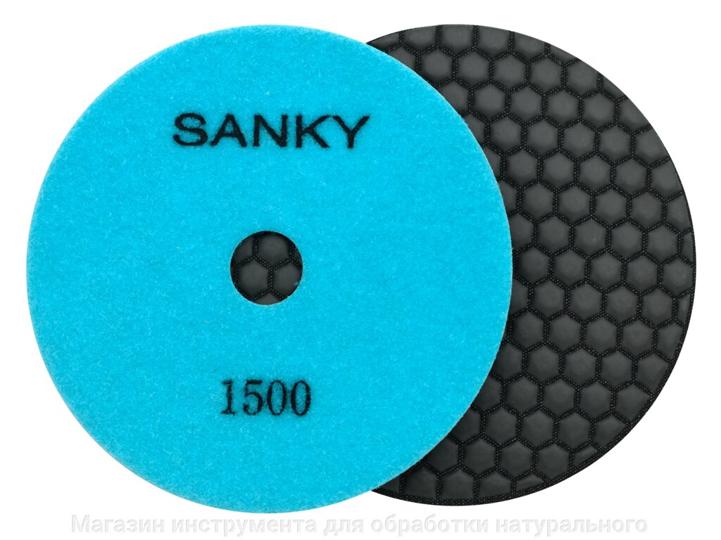 Алмазные гибкие диски № 1500 Ø 125 САНКИ   cухие    1 шт от компании Магазин инструмента для обработки натурального камня - фото 1