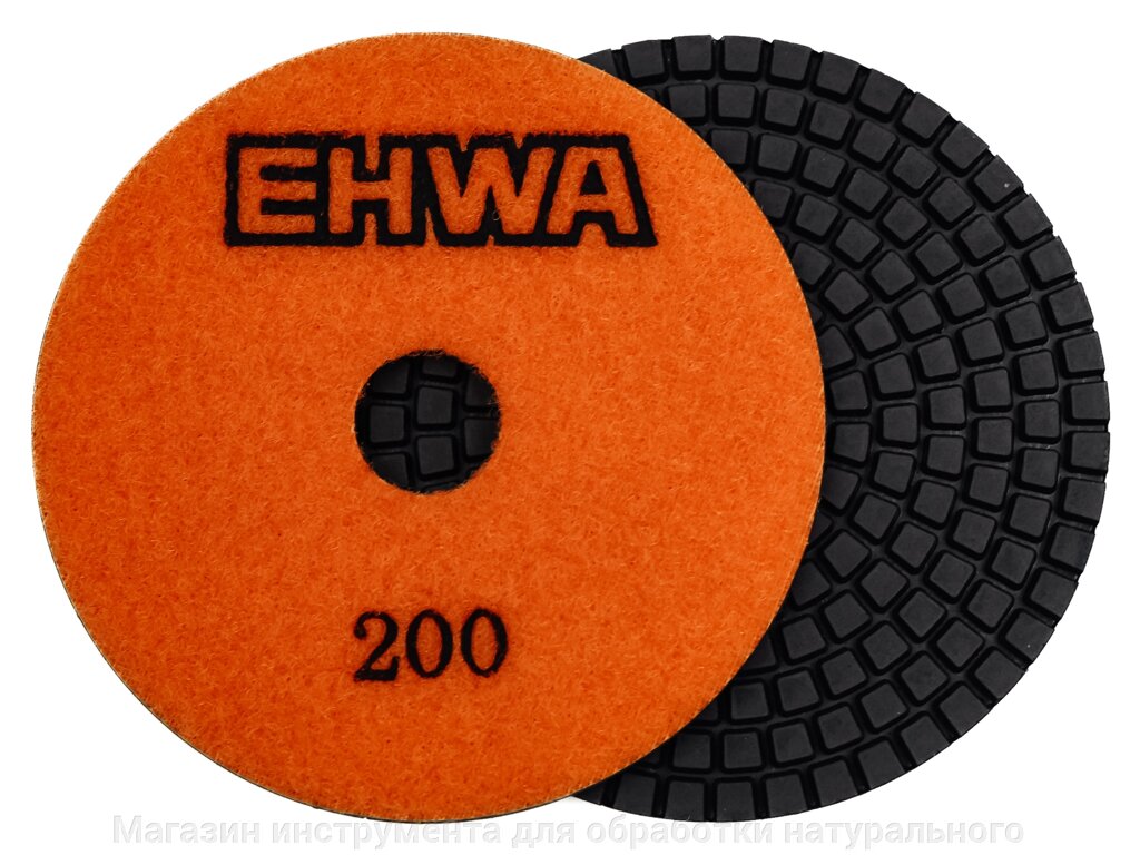 Алмазные гибкие диски № 200 ф 100 мм "EHWA" с водяным охлаждением  1 шт от компании Магазин инструмента для обработки натурального камня - фото 1