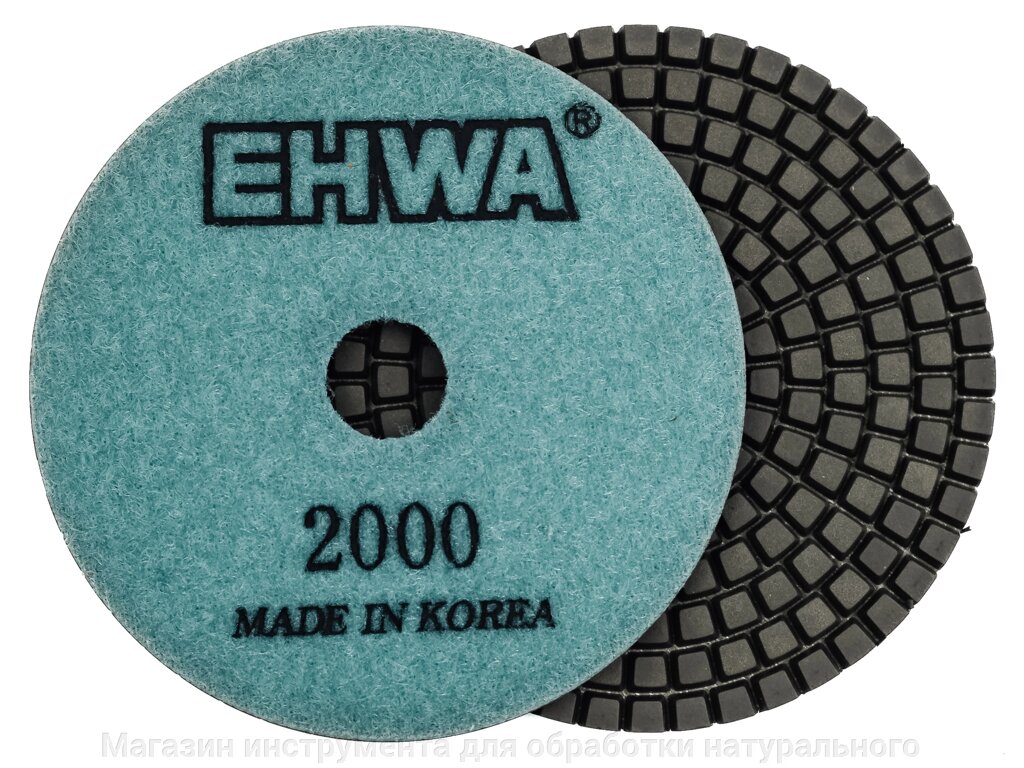 Алмазные гибкие диски № 2000 ф 100 мм "EHWA" с водяным охлаждением  1 шт от компании Магазин инструмента для обработки натурального камня - фото 1