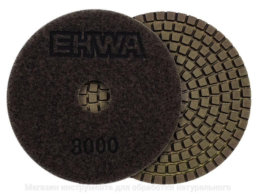 Алмазные гибкие диски № 3000 ф 100 мм "EHWA" с водяным охлаждением  1 шт от компании Магазин инструмента для обработки натурального камня - фото 1