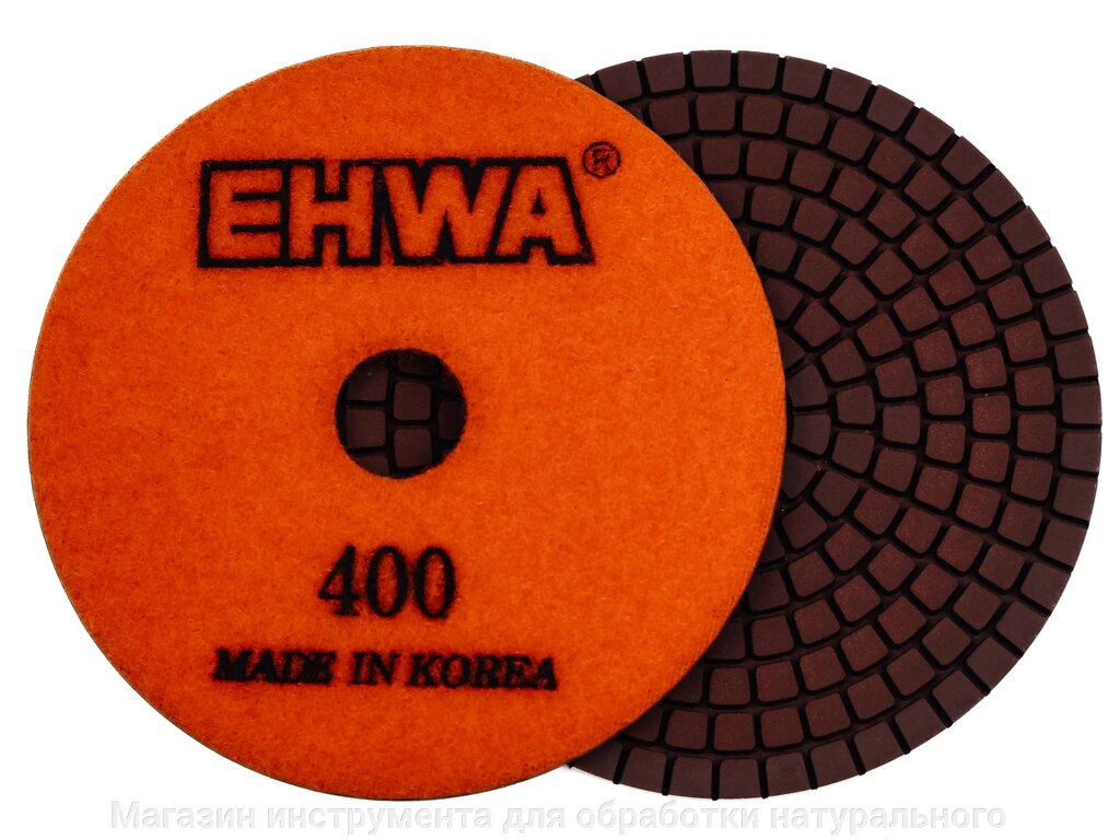 Алмазные гибкие диски № 400 ф 100 мм "EHWA" с водяным охлаждением  1 шт от компании Магазин инструмента для обработки натурального камня - фото 1