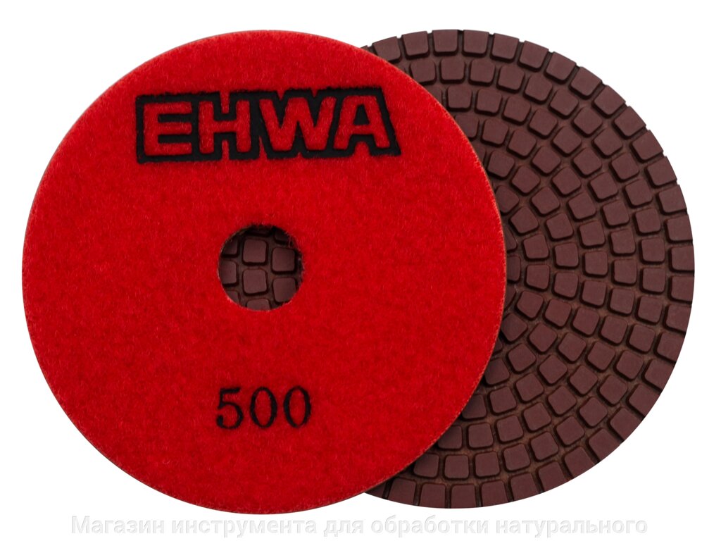 Алмазные гибкие диски № 500 ф 100 мм "EHWA" с водяным охлаждением  1 шт от компании Магазин инструмента для обработки натурального камня - фото 1