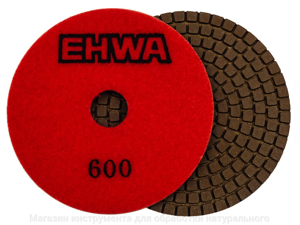 Алмазные гибкие диски № 600 ф 100 мм "EHWA" с водяным охлаждением  1 шт от компании Магазин инструмента для обработки натурального камня - фото 1