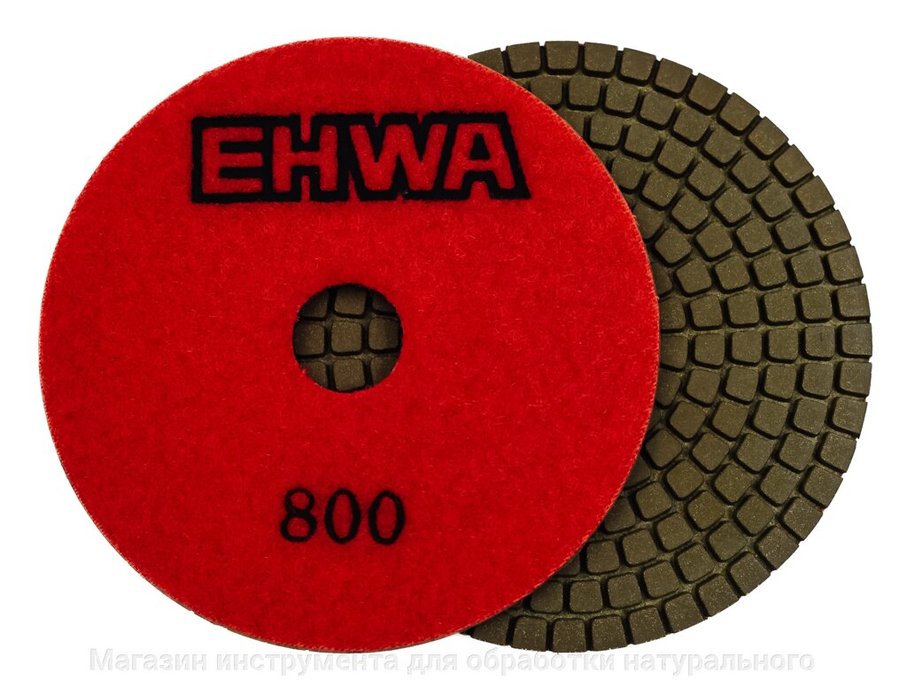 Алмазные гибкие диски № 800 ф 100 мм "EHWA" с водяным охлаждением  1 шт от компании Магазин инструмента для обработки натурального камня - фото 1