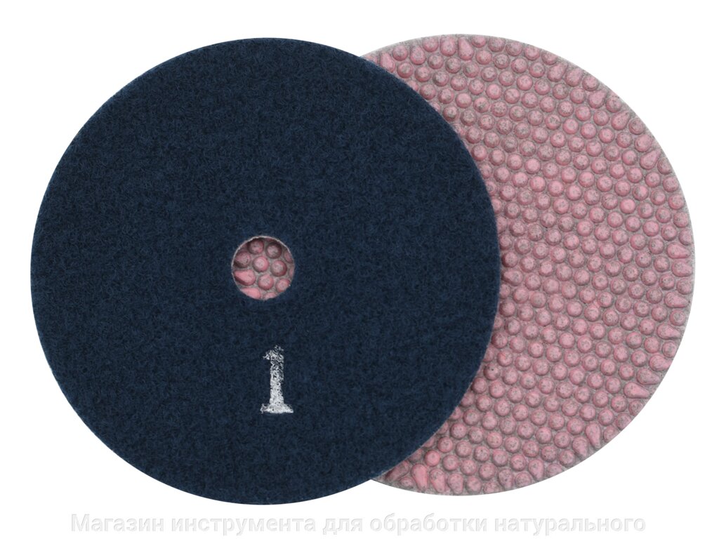 Алмазные гибкие диски №1 Ø 100  сухие "мини точки" 5 номеров   1 шт от компании Магазин инструмента для обработки натурального камня - фото 1