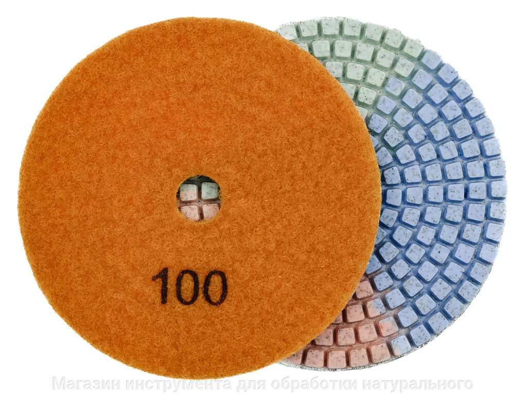 Алмазные гибкие диски №100 Ø 100 "3color"  c водяным  охлаждением  1 шт от компании Магазин инструмента для обработки натурального камня - фото 1