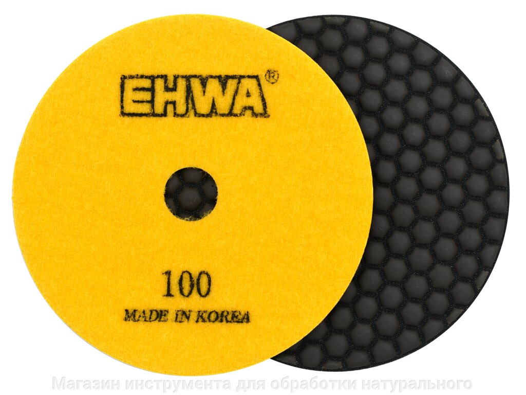 Алмазные гибкие диски №100  Ø 125 мм EHWA сухие    1 шт от компании Магазин инструмента для обработки натурального камня - фото 1