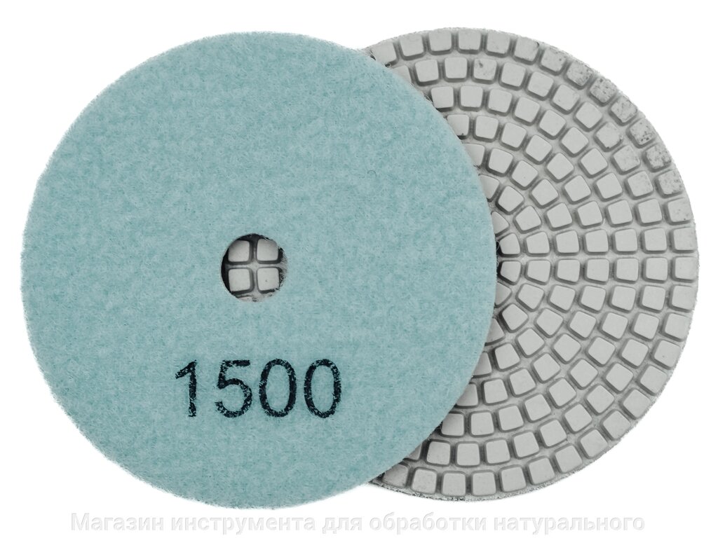 Алмазные гибкие диски №1500  Ø 100 "ANT"  c водяным  охлаждением   1 шт от компании Магазин инструмента для обработки натурального камня - фото 1