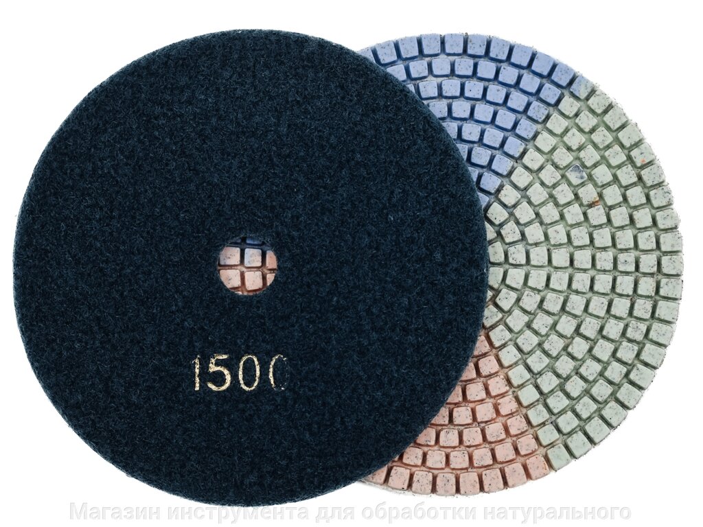 Алмазные гибкие диски №1500 Ø 125 "3color"  c водяным охлаждением  1 шт от компании Магазин инструмента для обработки натурального камня - фото 1