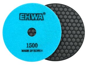 Алмазные гибкие диски №1500 Ø 125 мм EHWA сухие 1 шт