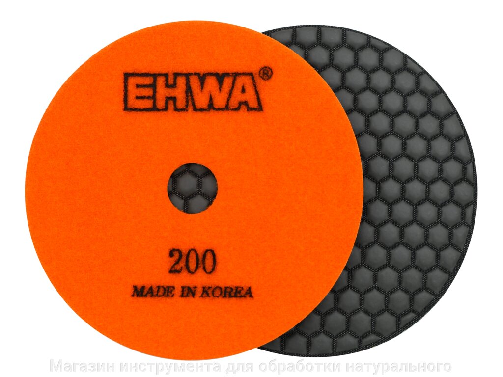 Алмазные гибкие диски №200  Ø 125 мм EHWA сухие    1 шт от компании Магазин инструмента для обработки натурального камня - фото 1