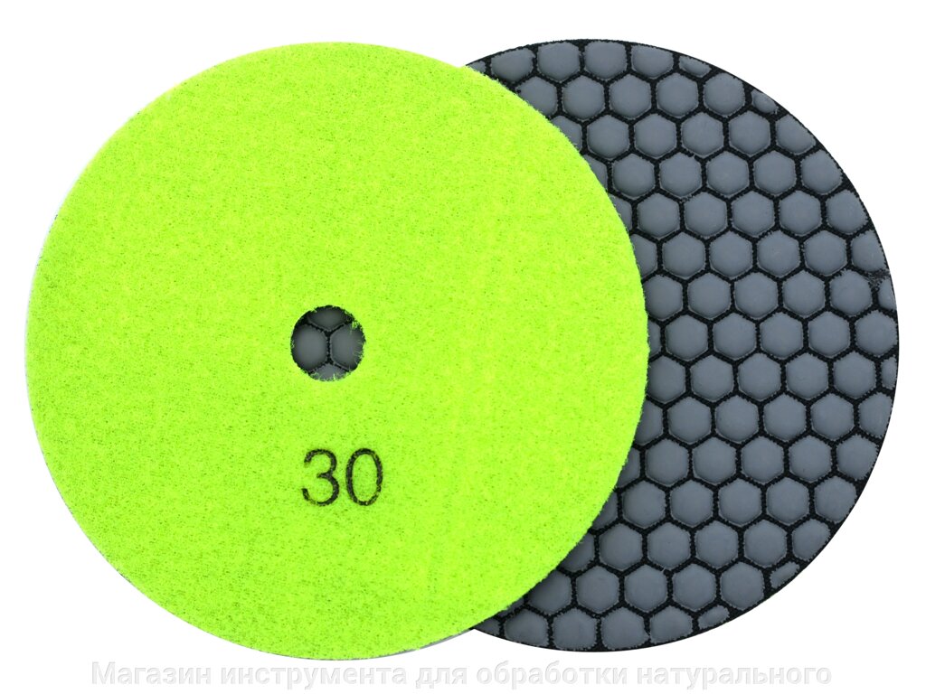 Алмазные гибкие диски №30 Ø 100  "соты" сухие 8 номеров  1 шт от компании Магазин инструмента для обработки натурального камня - фото 1