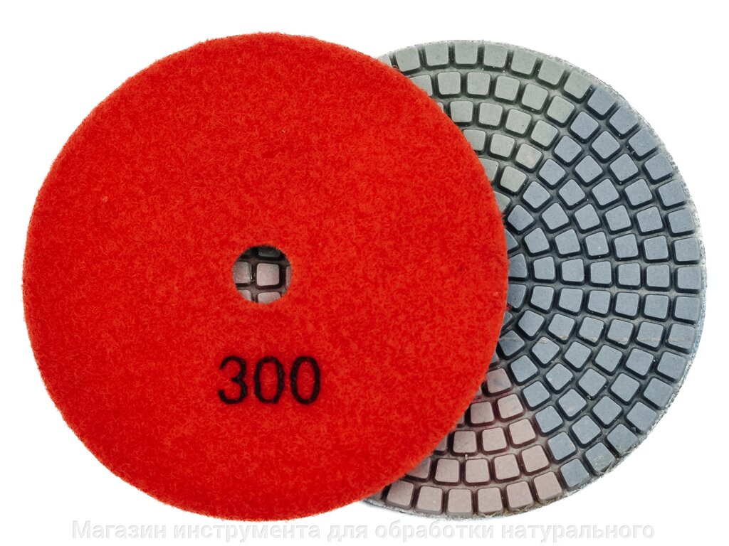 Алмазные гибкие диски №300  Ø 100 "3color"  c водяным охлаждением  1 шт от компании Магазин инструмента для обработки натурального камня - фото 1