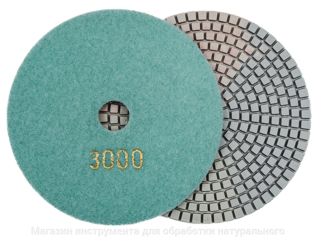 Алмазные гибкие диски №3000 Ø 100 "3color"  c водяным  охлаждением  1 шт от компании Магазин инструмента для обработки натурального камня - фото 1
