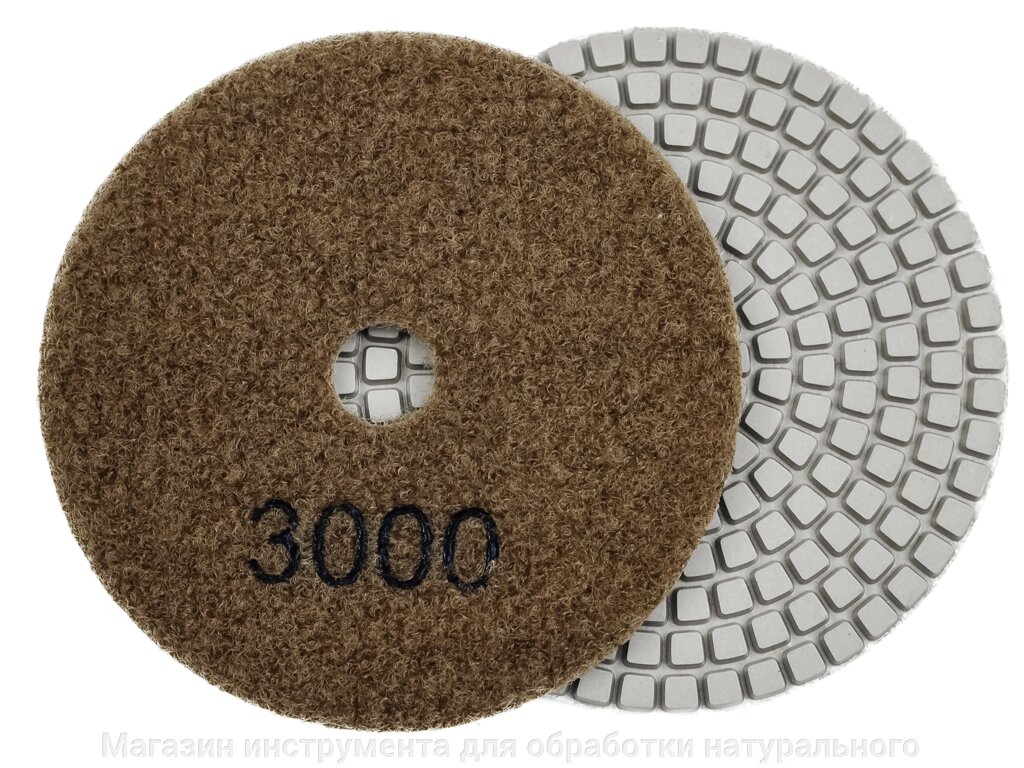 Алмазные гибкие диски №3000 Ø 100 "ANT"  c водяным  охлаждением   1 шт от компании Магазин инструмента для обработки натурального камня - фото 1