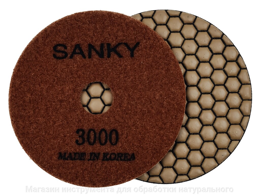 Алмазные гибкие диски №3000   Ø 100 cухие   SANKY 1 шт от компании Магазин инструмента для обработки натурального камня - фото 1