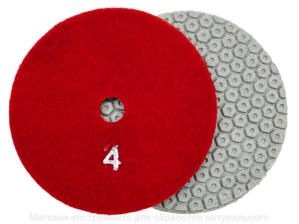 Алмазные гибкие диски №4  Ø 100  "миниболты" сухие 5 шагов  1 шт от компании Магазин инструмента для обработки натурального камня - фото 1