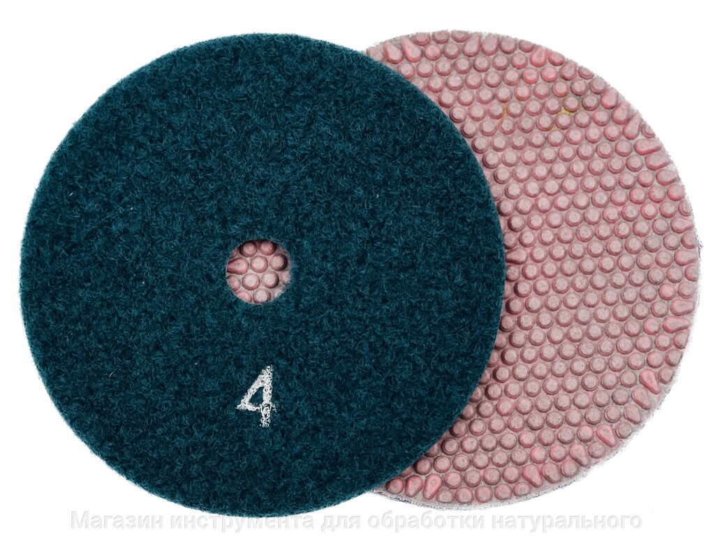 Алмазные гибкие диски №4 Ø 100  сухие "мини точки" 5 номеров   1 шт от компании Магазин инструмента для обработки натурального камня - фото 1