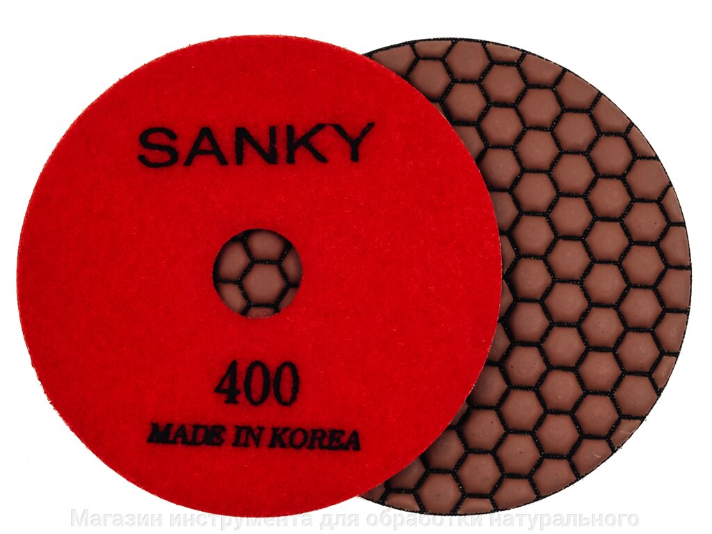 Алмазные гибкие диски №400   Ø 100 cухие   SANKY 1 шт от компании Магазин инструмента для обработки натурального камня - фото 1