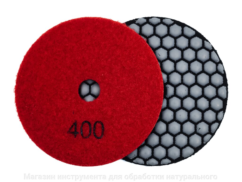 Алмазные гибкие диски №400 Ø 100  "соты" сухие 8 номеров  1 шт от компании Магазин инструмента для обработки натурального камня - фото 1