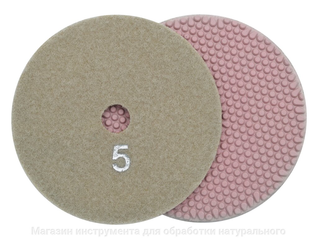 Алмазные гибкие диски №5 Ø 100  сухие "мини точки" 5 номеров   1 шт от компании Магазин инструмента для обработки натурального камня - фото 1