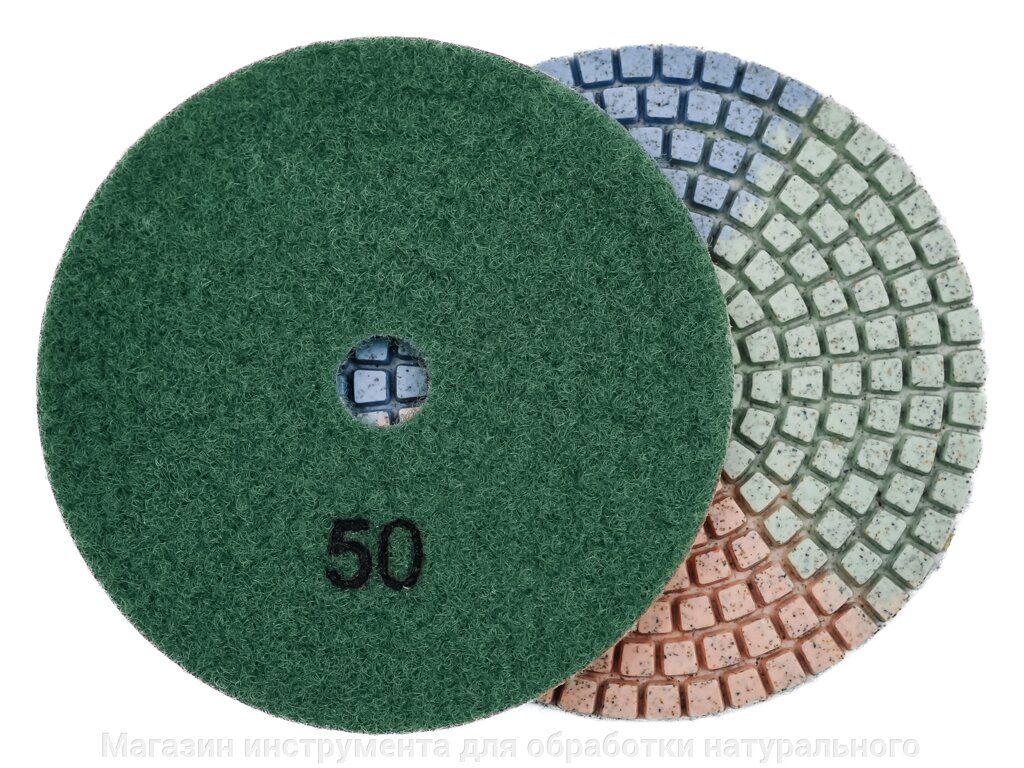 Алмазные гибкие диски №50 Ø 100 "3color"  c водяным  охлаждением  1 шт от компании Магазин инструмента для обработки натурального камня - фото 1