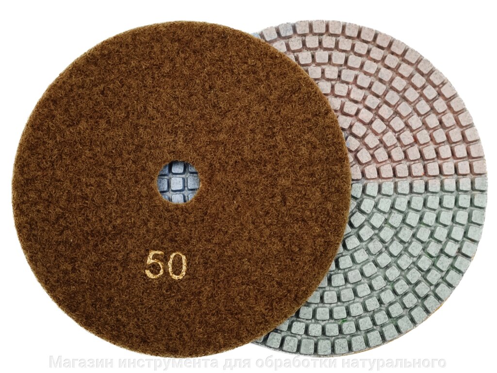 Алмазные гибкие диски №50 Ø 125 "3color"  c водяным охлаждением  1 шт от компании Магазин инструмента для обработки натурального камня - фото 1