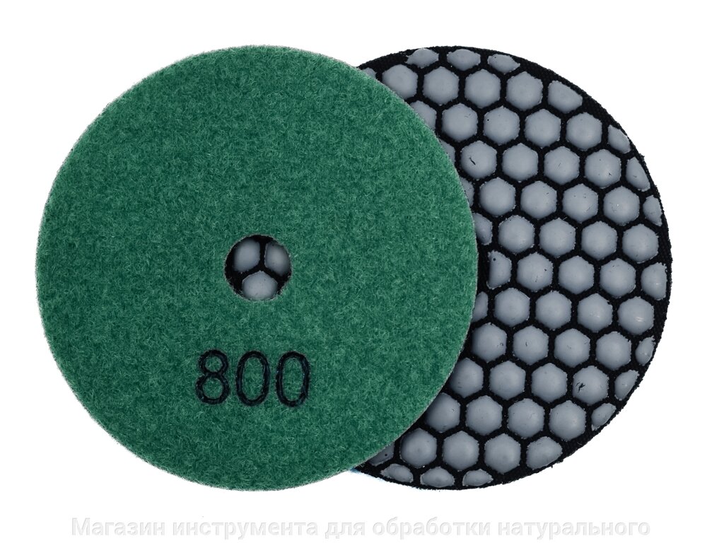 Алмазные гибкие диски №800 Ø 100  "соты" сухие 8 номеров  1 шт от компании Магазин инструмента для обработки натурального камня - фото 1