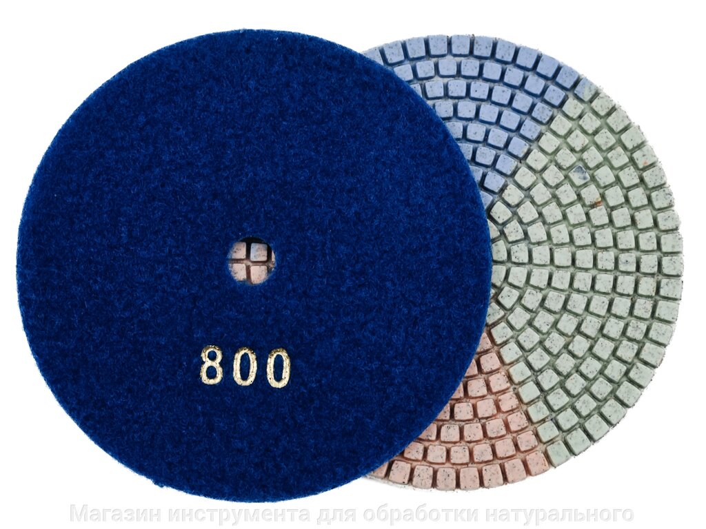 Алмазные гибкие диски №800 Ø 125 "3color"  c водяным охлаждением  1 шт от компании Магазин инструмента для обработки натурального камня - фото 1