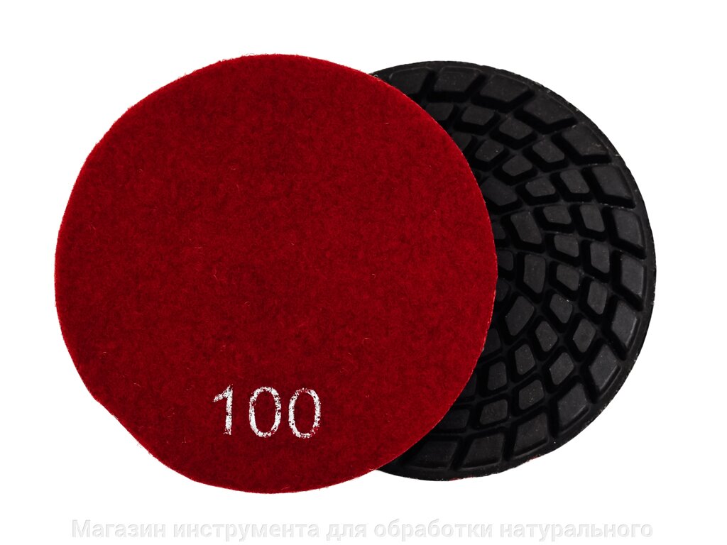 Алмазные гибкие диски по бетону ф 100 мм № 100 с водяным охлаждением от компании Магазин инструмента для обработки натурального камня - фото 1