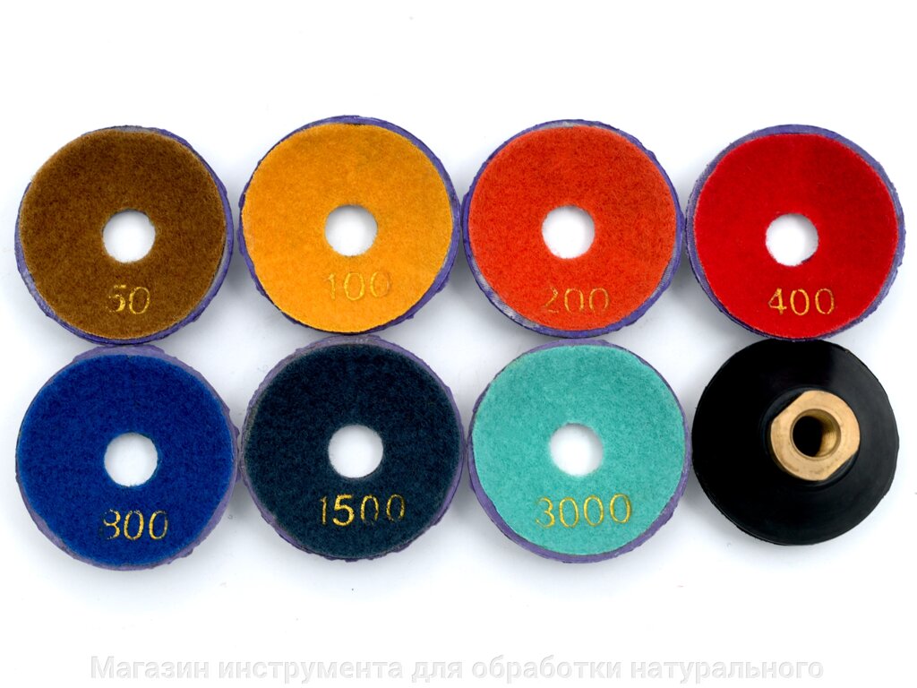 Алмазные гибкие диски радиальные "грибок" Ø 60 набор с адаптером от компании Магазин инструмента для обработки натурального камня - фото 1