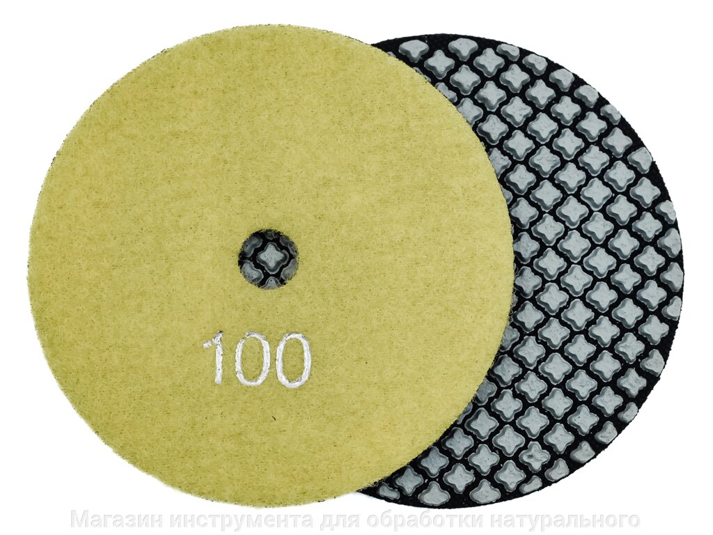 Алмазные гибкие шлифовальные диски №100 Ø 100 мокрые "крестики"  SUPER DRY   1 шт от компании Магазин инструмента для обработки натурального камня - фото 1