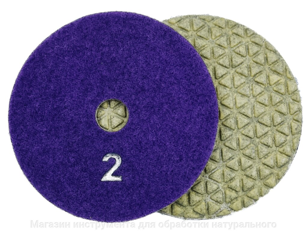 Алмазные гибкие шлифовальные диски №2 Ø 100 сухие "треугольники"  5 номеров  1 шт от компании Магазин инструмента для обработки натурального камня - фото 1