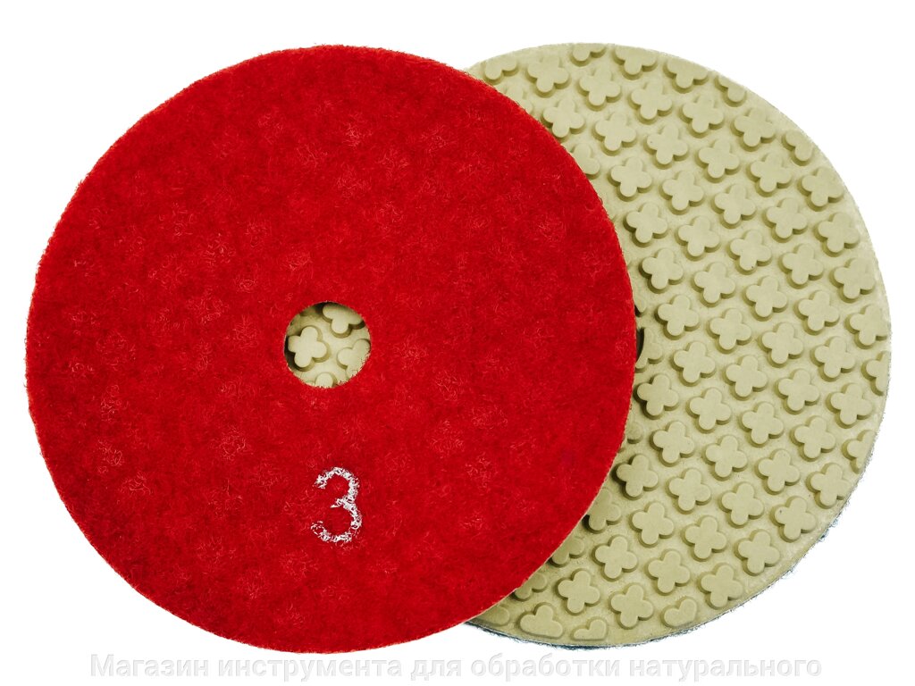 Алмазные гибкие шлифовальные диски №3 Ø 100 сухие "крестики"  5 номеров  1 шт от компании Магазин инструмента для обработки натурального камня - фото 1