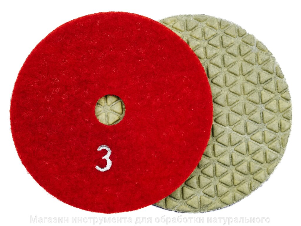 Алмазные гибкие шлифовальные диски №3 Ø 100 сухие "треугольники"  5 номеров  1 шт от компании Магазин инструмента для обработки натурального камня - фото 1