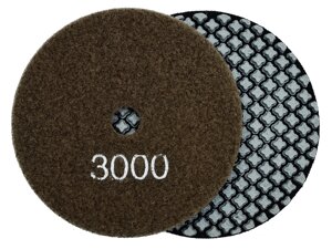 Алмазные гибкие шлифовальные диски №3000 Ø 100 мокрые "крестики" SUPER DRY 1 шт