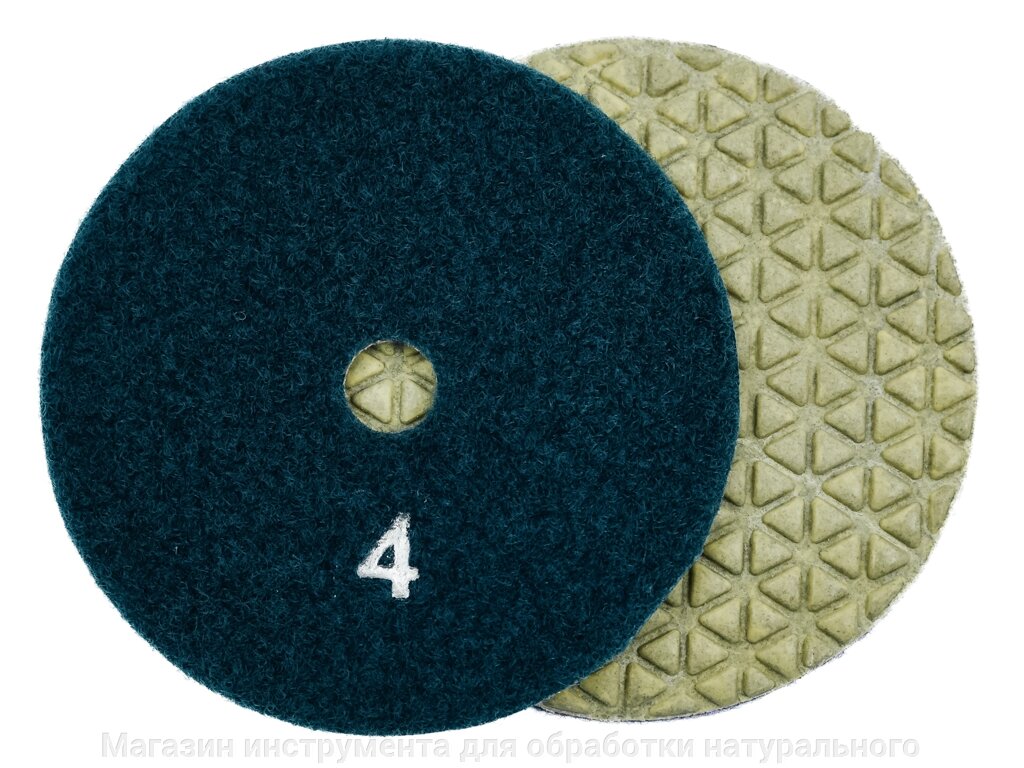 Алмазные гибкие шлифовальные диски №4 Ø 100 сухие "треугольники"  5 номеров  1 шт от компании Магазин инструмента для обработки натурального камня - фото 1