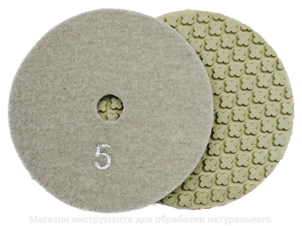 Алмазные гибкие шлифовальные диски №5 Ø 100 сухие "крестики"  5 номеров  1 шт от компании Магазин инструмента для обработки натурального камня - фото 1