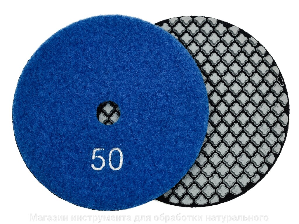 Алмазные гибкие шлифовальные диски №50 Ø 100 мокрые "крестики" SUPER DRY   1 шт от компании Магазин инструмента для обработки натурального камня - фото 1