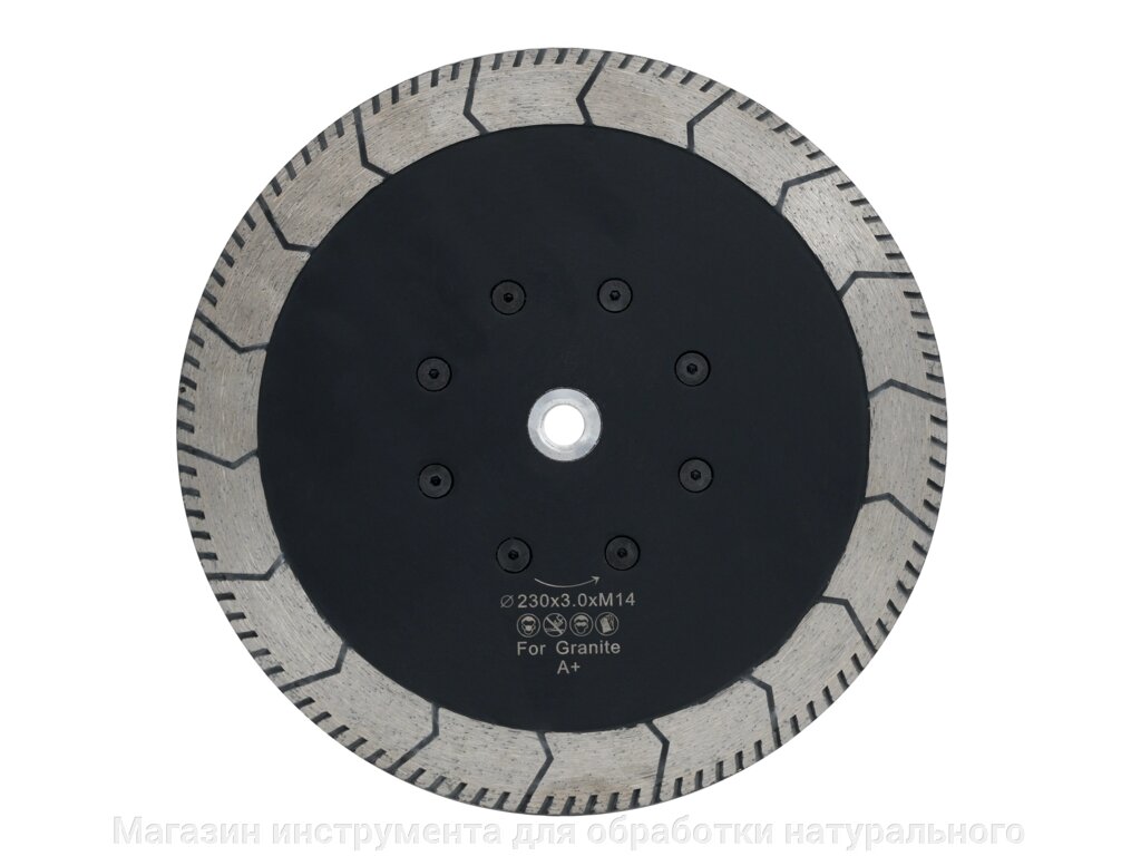 Алмазный диск для резки и шлифовки (мультидиск) ф 230 м 14 по граниту от компании Магазин инструмента для обработки натурального камня - фото 1