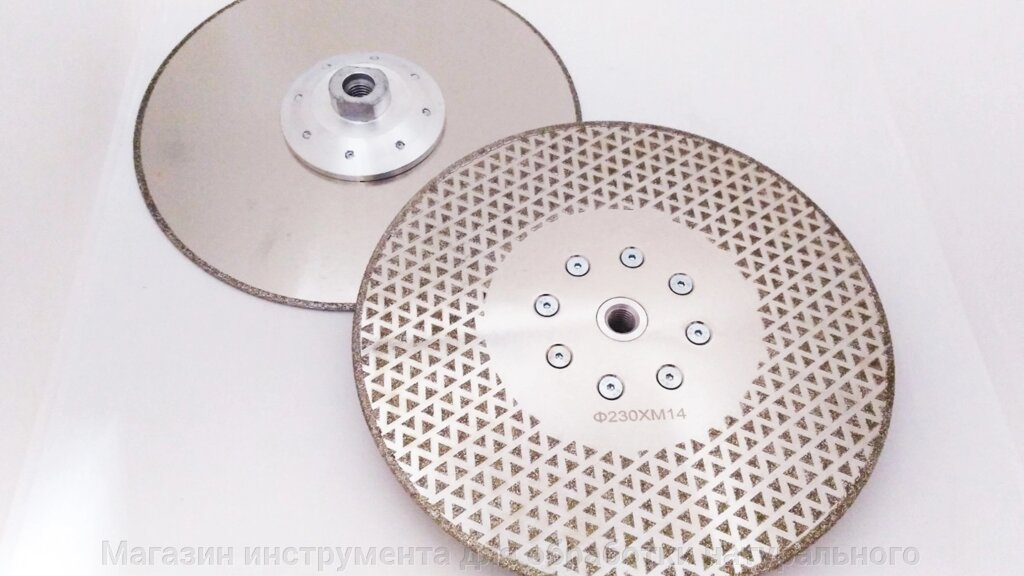 Алмазный диск гальванический 230 мм с фланцем (одностороннее напыление) от компании Магазин инструмента для обработки натурального камня - фото 1