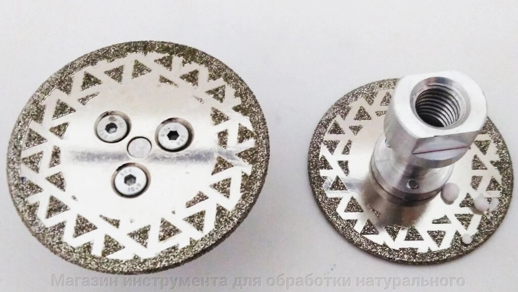 Алмазный диск гальванический  60 с фланцем по мрамору двусторонний от компании Магазин инструмента для обработки натурального камня - фото 1