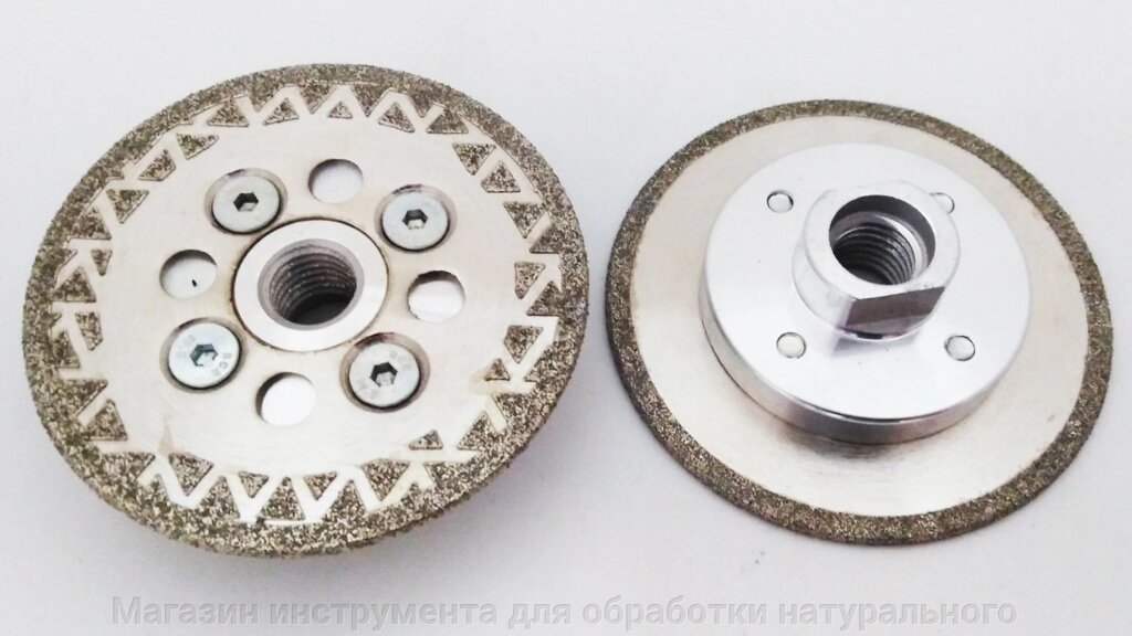 Алмазный диск гальванический ф80 м14 с фланцем (односторонний) ##от компании## Магазин инструмента для обработки натурального камня - ##фото## 1