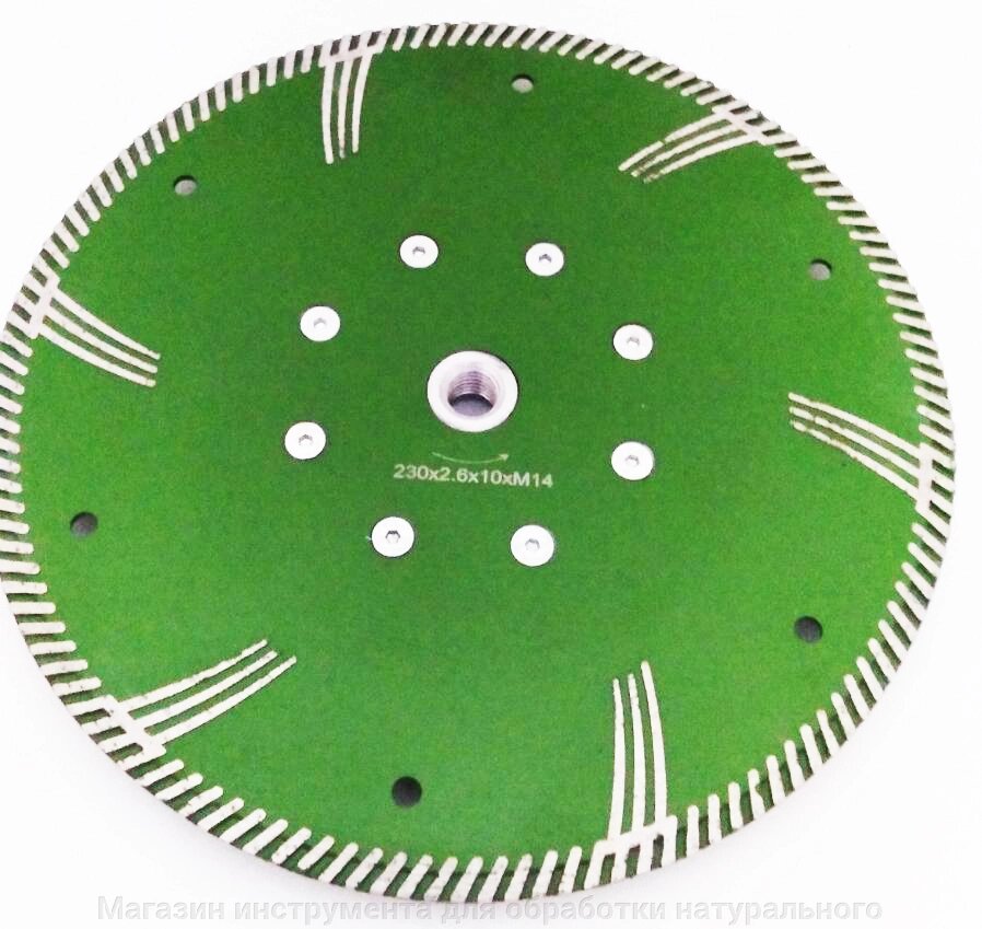 Алмазный отрезной диск фирмы YMI ф230мм м14 по граниту от компании Магазин инструмента для обработки натурального камня - фото 1