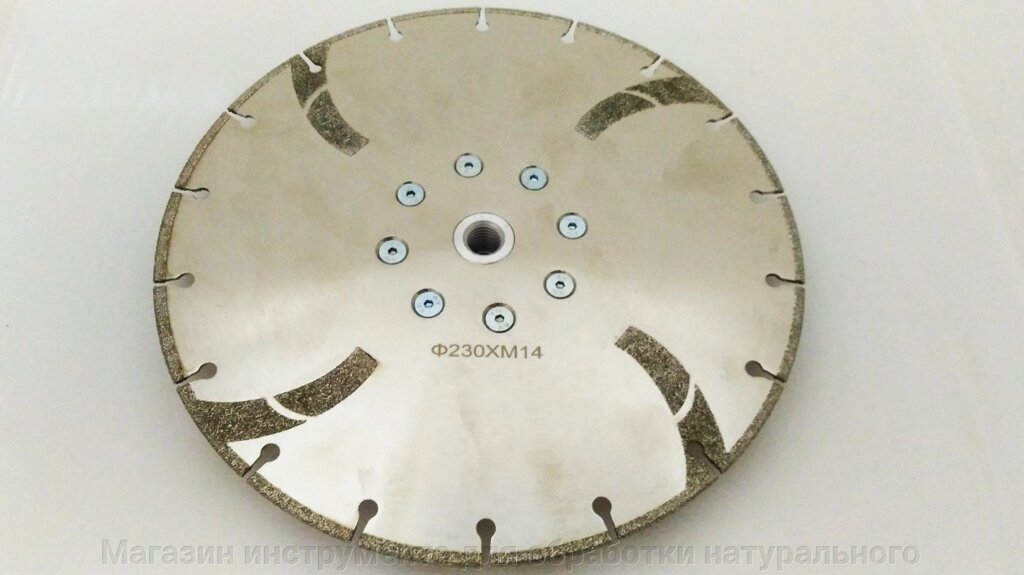 Алмазный отрезной диск по мрамору ф 230 м 14 мм Китай от компании Магазин инструмента для обработки натурального камня - фото 1
