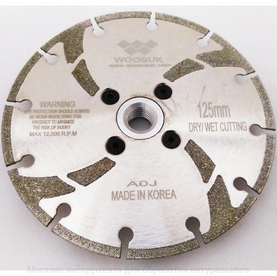 Алмазный отрезной диск по мрамору ф125 мм м14 мм Корея ##от компании## Магазин инструмента для обработки натурального камня - ##фото## 1