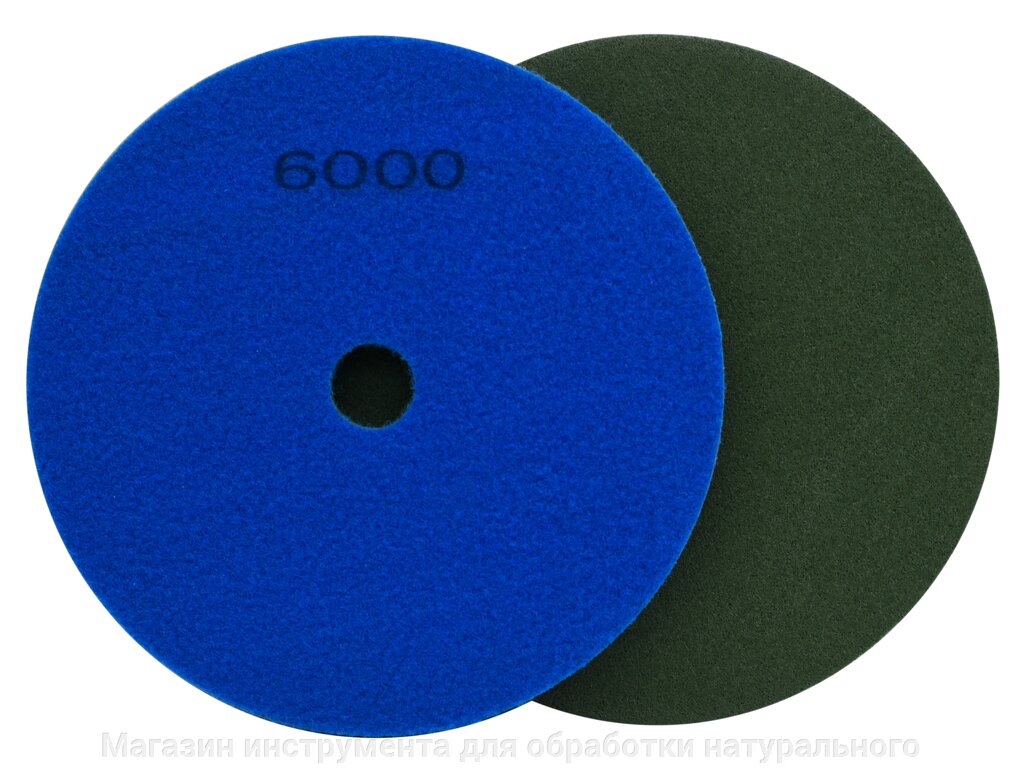 Алмазный полировальный круг типа спонж (спунж) № 6000, д 100 мм от компании Магазин инструмента для обработки натурального камня - фото 1
